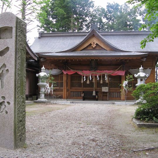 Sanctuaire d'Uzume