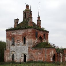 Церковь Воздвижения Креста Господня (Вышеславское)