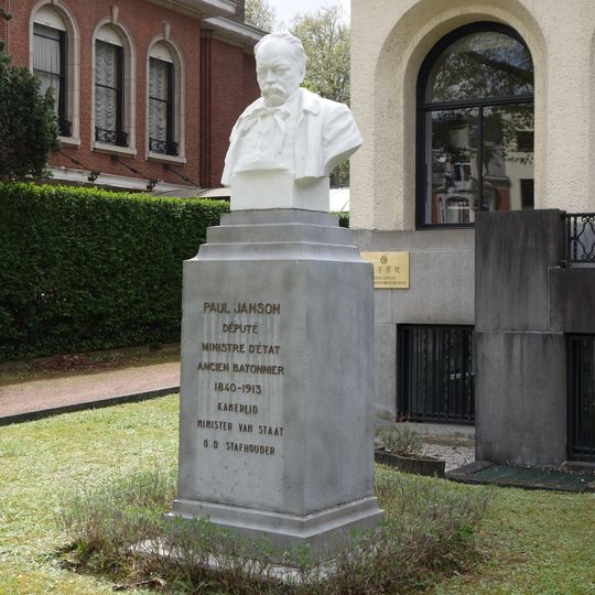 Bust of Paul Janson