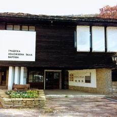 Художествена галерия „Професор Теофан Сокеров“ (Ловеч)