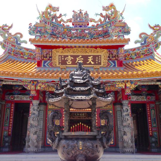 Taitung Tianhou Temple