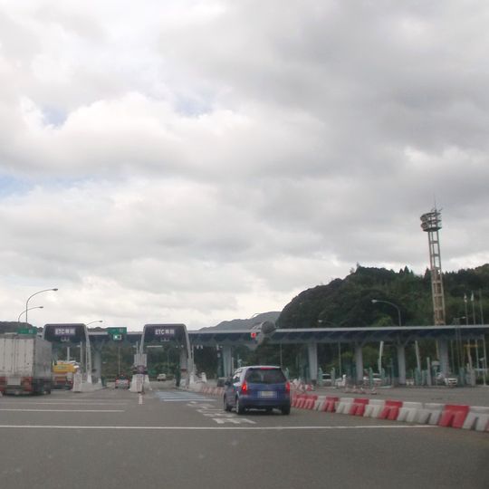 Kagoshima toll gate