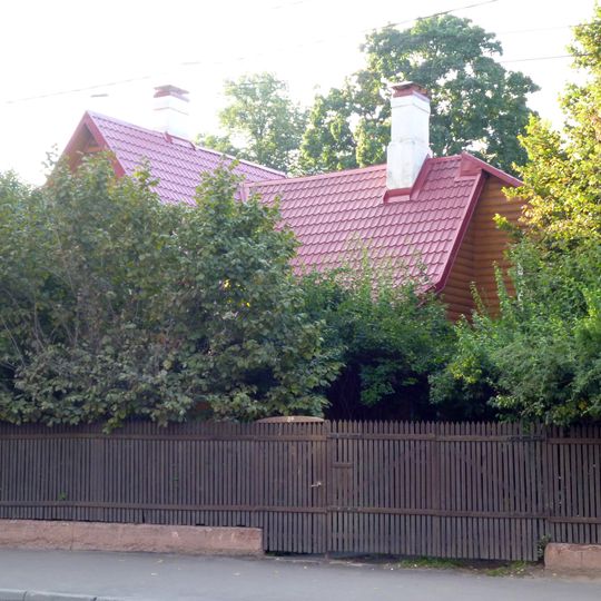 Улица Алабяна 8Б