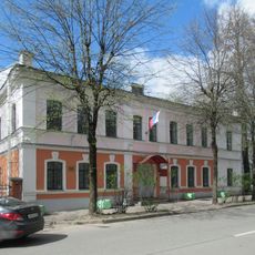 Дом мещанина Н.М. Смирнова
