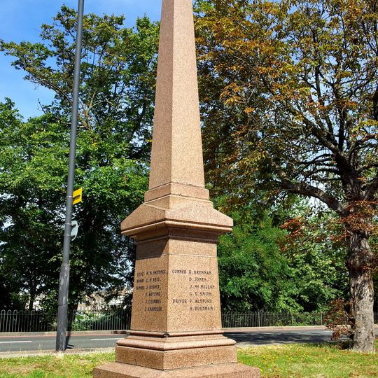 South African War Memorial