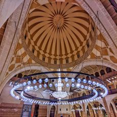 Al Fateh Grand Mosque