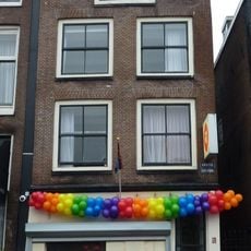 Amstel 102, Amsterdam