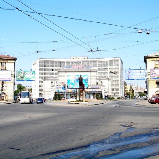 Kalinin Square