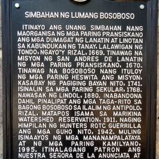 Church of Old Bosoboso historical marker