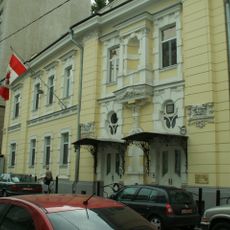 Embassy of Canada, Moscow