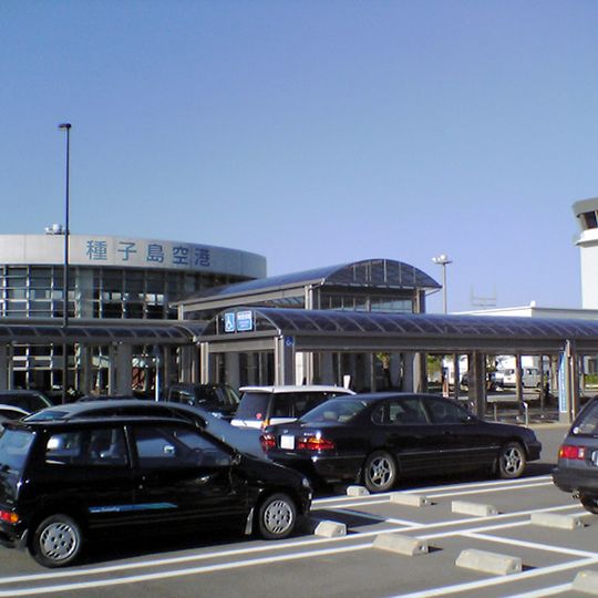 New Tanegashima Airport