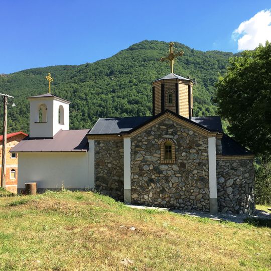 Трнички манастир