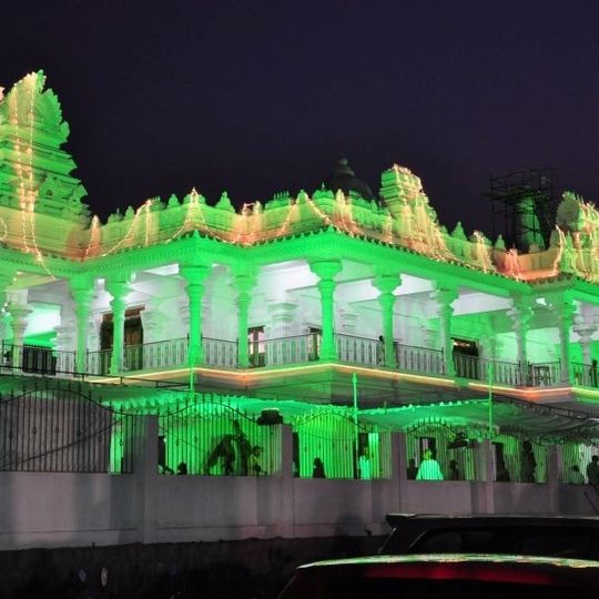 Nagari