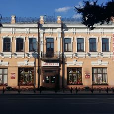 Дом с торговыми лавками (дом А.И. Соколовой) (Тюмень)