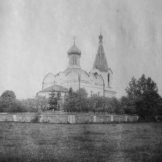 Saint Nicholas church in Slaviensk