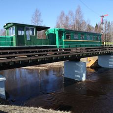 Avinurme Railway Museum