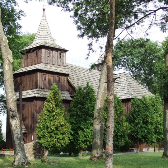 Kamieniec, Gmina Trzemeszno