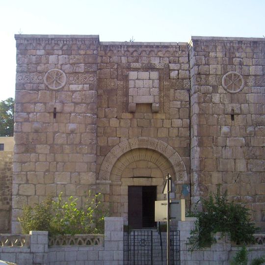 Cappella di San Paolo di Damasco