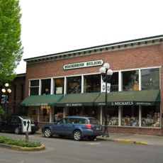 Quackenbush Hardware Store