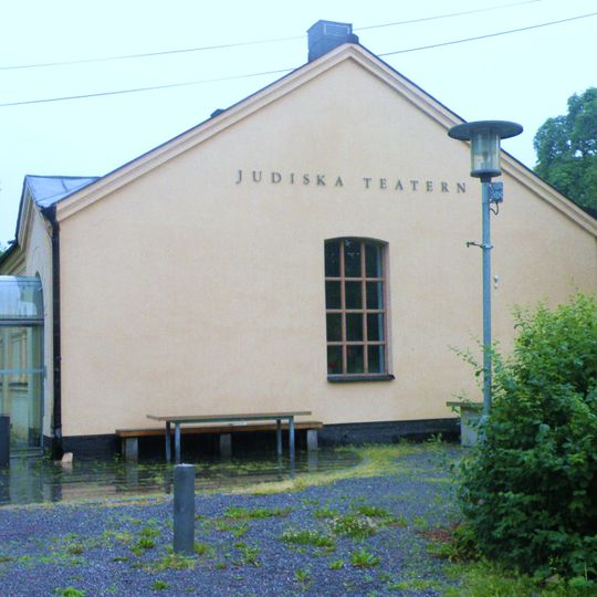 Judiska teatern