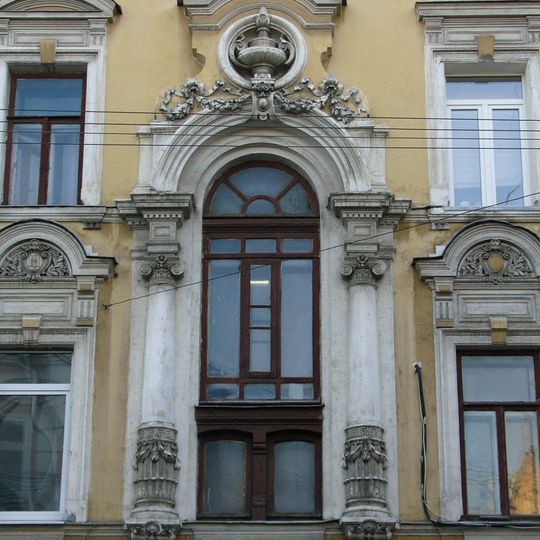 Доходный дом