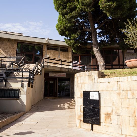 Museo archeologico nazionale