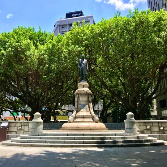 Statues of Sun Yat-sen at Zhongshan Hall Square