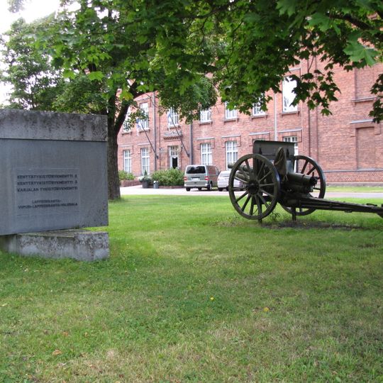 Memorial of the Artillery Regiments