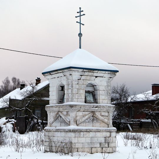 Часовня-столп )