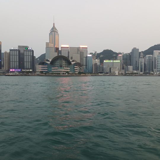 Star Ferry