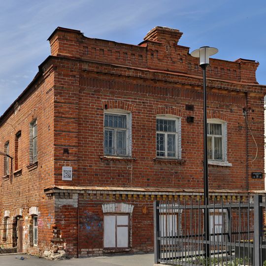 Dzerzinskogo street 30 s2, Tyumen
