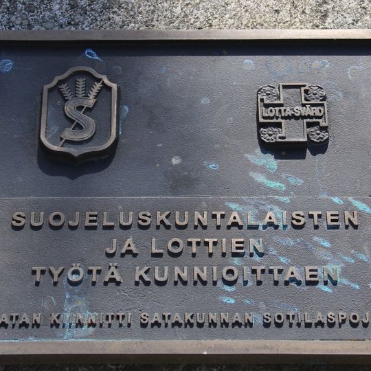 Suojeluskuntalaisten ja lottien muistolaatta