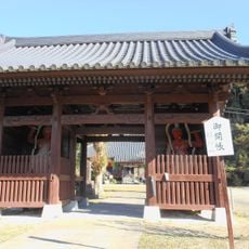 Chōfuku-ji