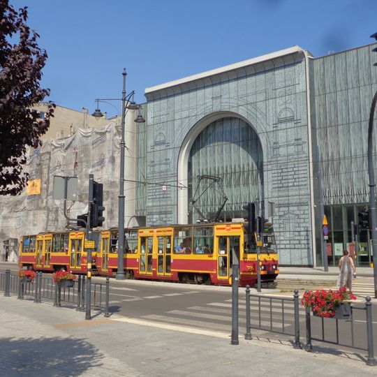 Arthur Rubinstein Philharmonic Hall