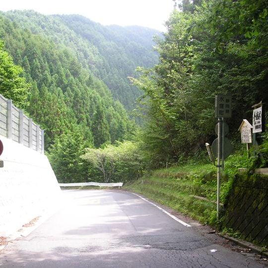 Hyōgoshi Pass