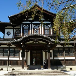 Nara National Museum Buddhist Art Library