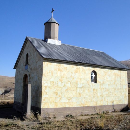 Bardzruni Chapel