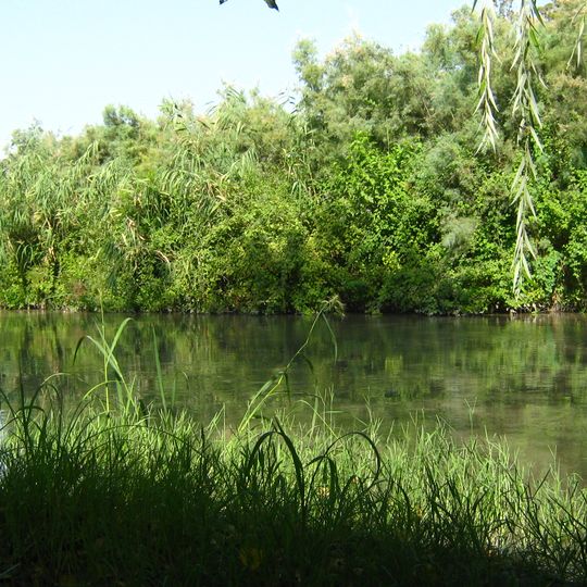 Parco nazionale di Shirvan