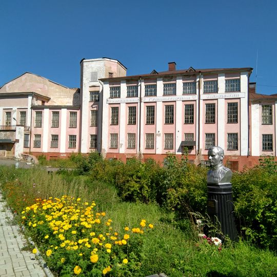 People's House in Kineshma