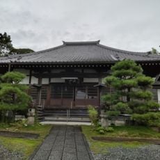 Anyou-ji