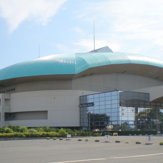 Morioka General Arena