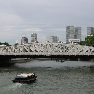Anderson Bridge