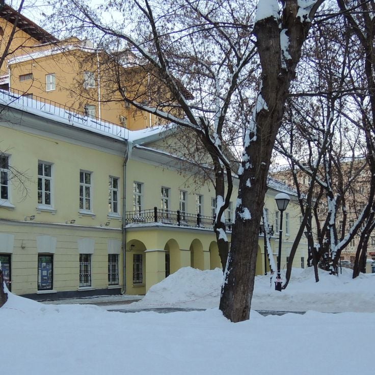 Gogolhuset