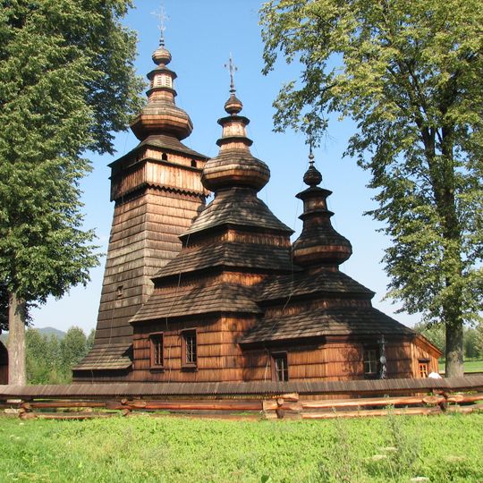 Tserkvas de madeira da região dos Cárpatos na Polónia e Ucrânia