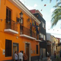 Lugar Nuevo de la Corona