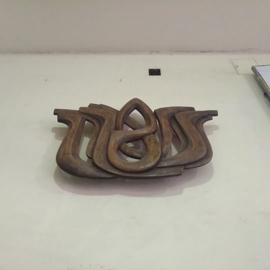 Plastika na Masarykově nádraží v Praze