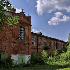 Прядильно-ткацкий корпус (Стёпанцево)