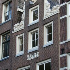 Noordermarkt 15, Amsterdam