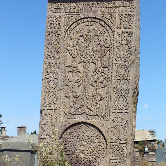 Խաչքար Ստեփանոսի և Պետրոսի