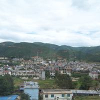 Xinping Yi and Dai Autonomous County